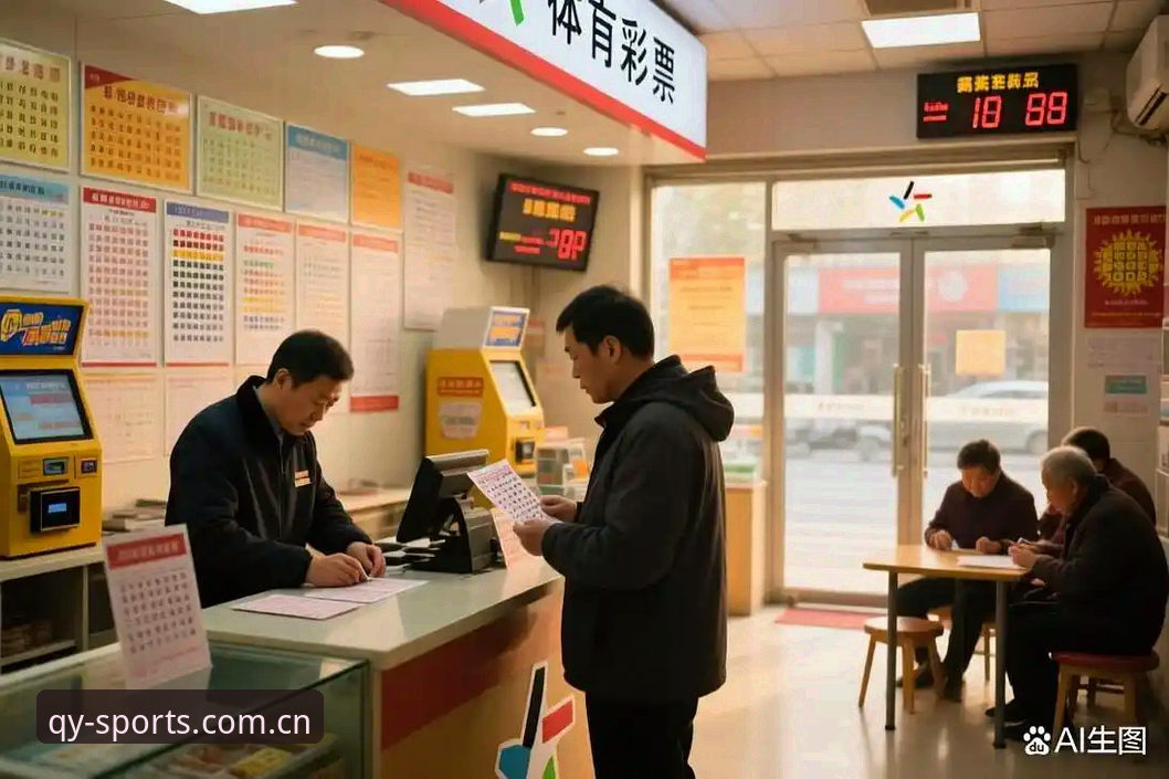球友会下载2026最新版本 球友会下载2026最新版本深度分析:从安装到实时竞猜的全流程解密
