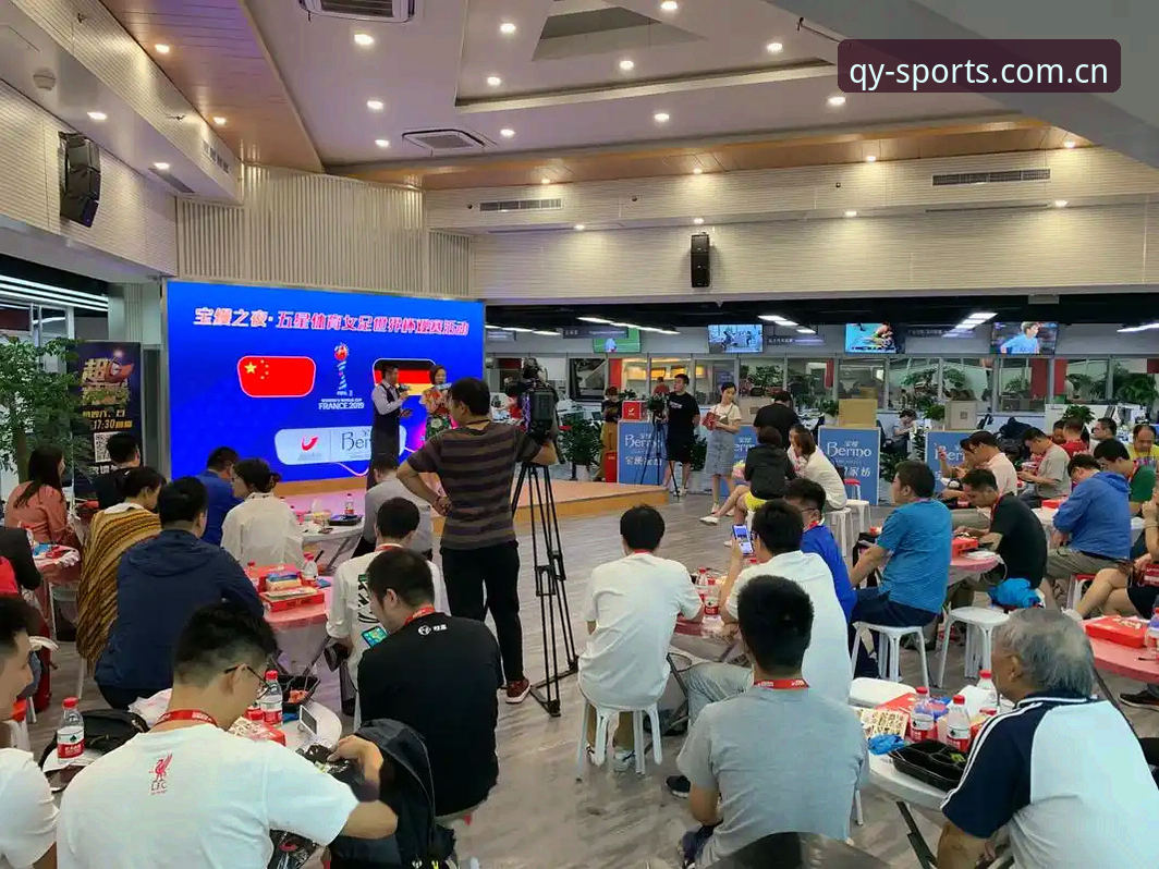 提升观赛体验的7个关键点：千亿体育APP下载地址与功能深度解析